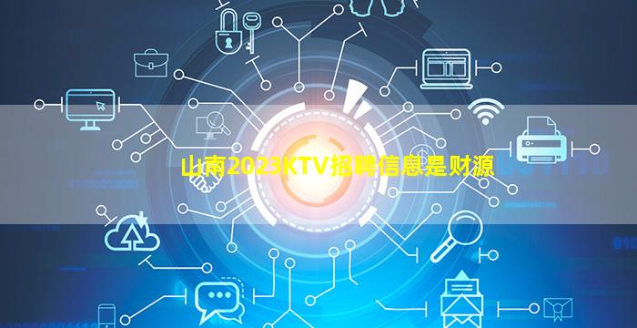 抚州酒吧招聘